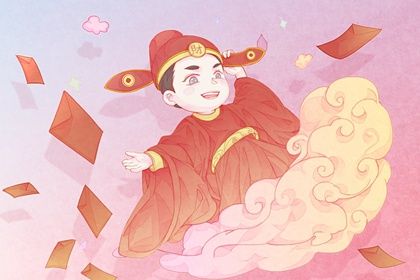 2026年03月22日开业黄道吉日 适不适合开市做生意