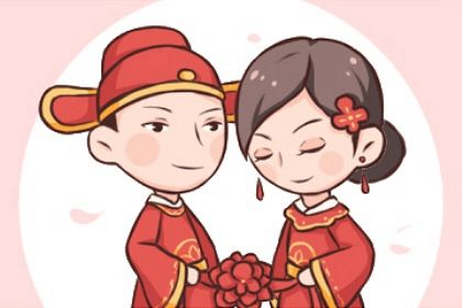 2025年农历二月初二领证好不好 宜领证吉日查询