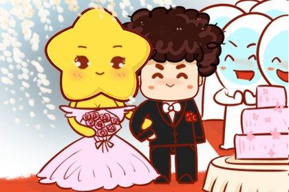 2025年农历二月廿三是领证好日子吗 今日领证结婚好吗
