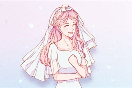 2025年01月26日订婚好不好 订婚结婚吉利吗